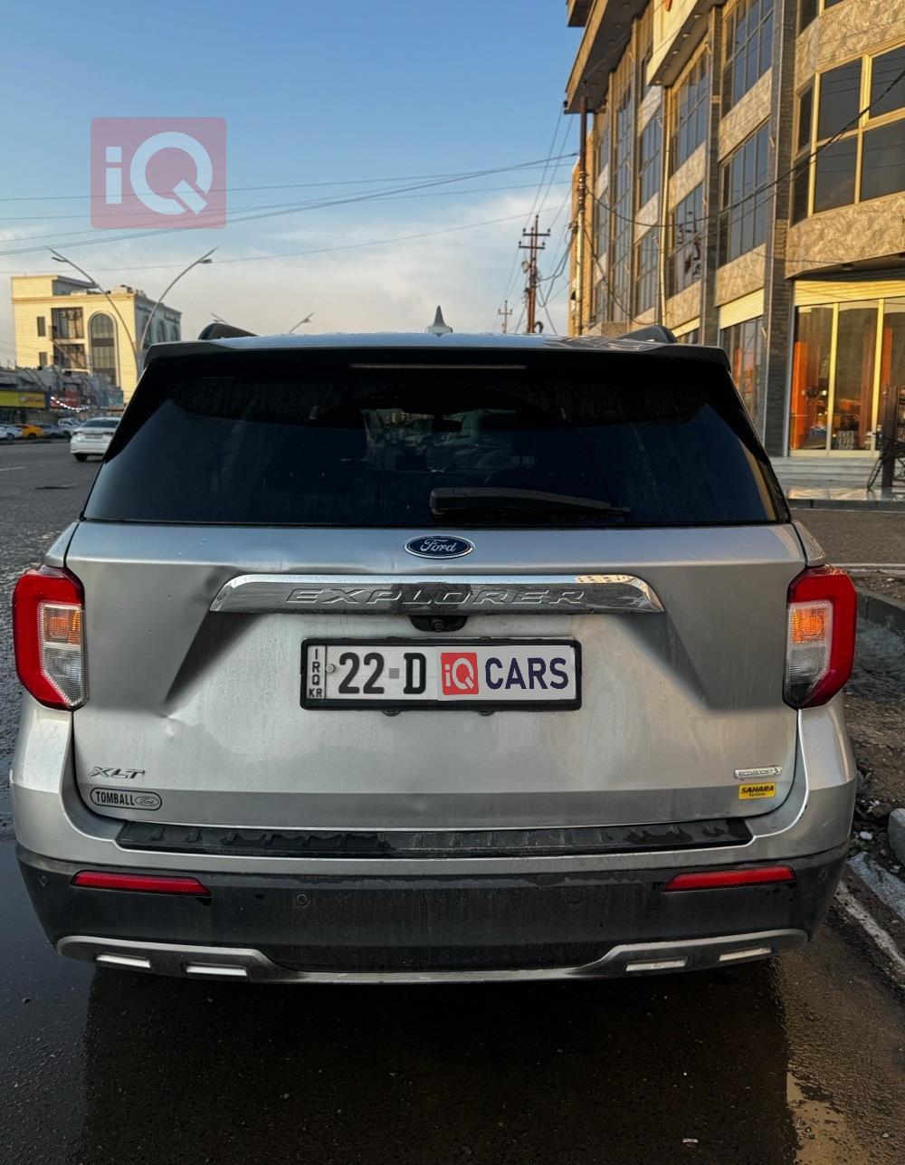 Ford Explorer